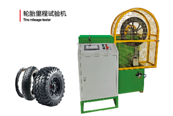 „Qingdao Augu Automation“ padangų ridos testeris: pagrindinis produktas pasaulinėje padangų mašinų rinkoje