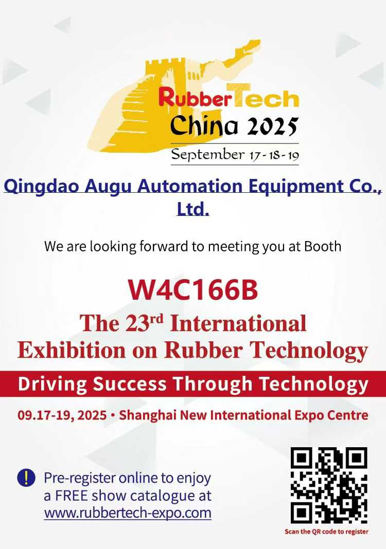Augu automatizavimas kviečia jus į 2025 m. „Rubbertech China“