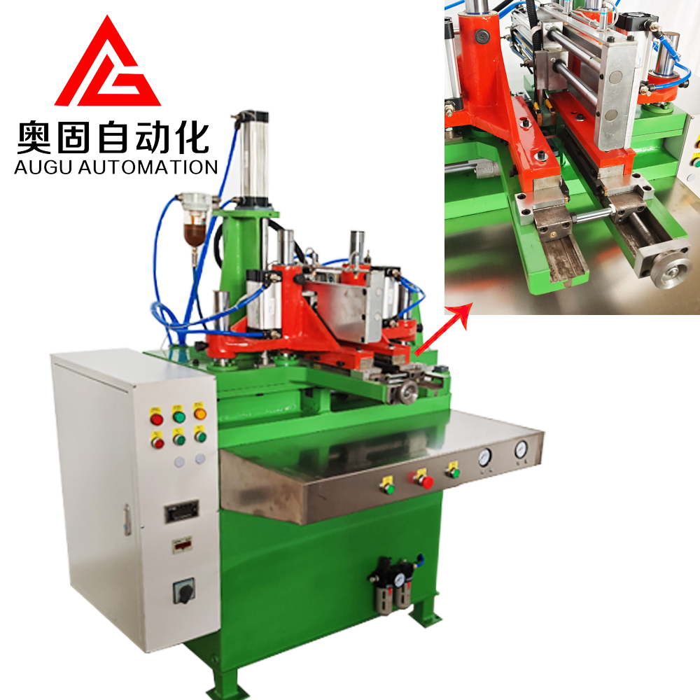 Inner Tube Splicer įvadas