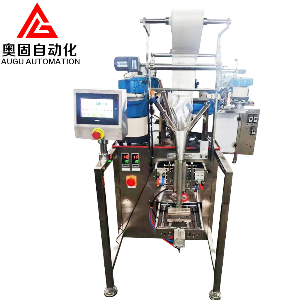 Augu vidinio vamzdžio priedų pakavimo mašina: efektyvi, nekelianti rūpesčių ir pritaikoma